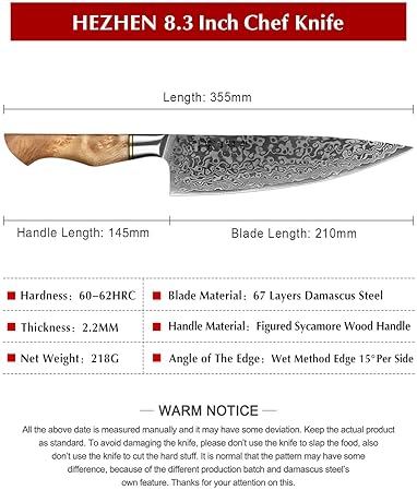 Hezhen Damascus Steel Chef's Knife with Figured Sycamore Handle - Professional Kitchen Tool