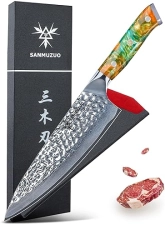 Hammered Damascus Steel & Resin Handle - YAO Series 8-Inch Chef Knife