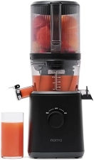 Namawell J2 Cold Press Juicer - Hands-Free Self Feeding, Wide Mouth Hopper, Zero Waste Masticating Juicer - Easy Cleanup