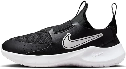 Nike Kids Training Shoe