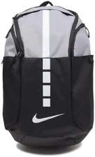 Nike Hoops Elite Pro Basketball Backpack - Ultimate Performance Gear