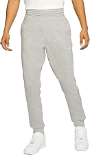 Nike Men's Training Joggers - Club Collection