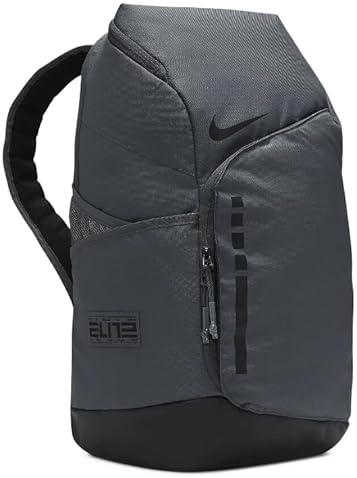 Nike Elite Backpack Gray/Black - One Size