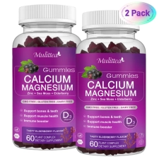 Multitea Calcium Magnesium Zinc Gummies with High Absorption Glycinate & D3 - Bone, Muscle, Sleep Support - 120 Gummies