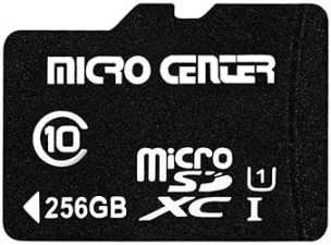 Inland Micro Center 256GB Class 10 MicroSDXC Memory Card with Adapter - Mobile Device Storage & Full HD Video Recording - 80MB/s UHS-I, C10, U1'