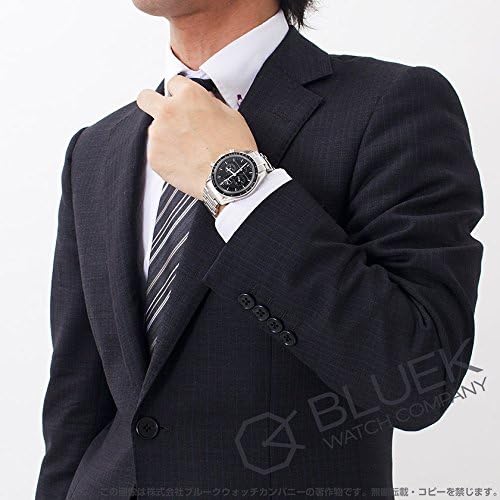 Omega Men's Speedmaster Moon Phase Chronograph Watch - Model 3576.50