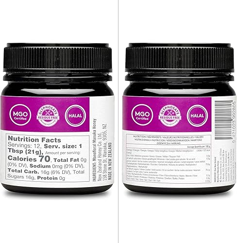 New Zealand Honey UMF 24+ / MGO 1122+ Raw Manuka Honey - UMF Certified, 8.8oz