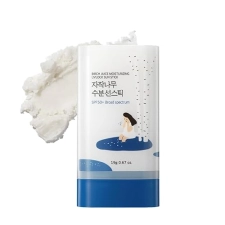 Cosmax Korean SPF 50 Moisturizing Sun Stick | Birch Juice, No White Cast | 0.67oz