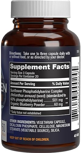 ANABOLIC LABORATORIES COGNAGEN MEMORY SUPPLEMENT - HIGH POTENCY PHOSPHATIDYLSERINE FOR BRAIN, FOCUS MEMORY, 60 CAPS