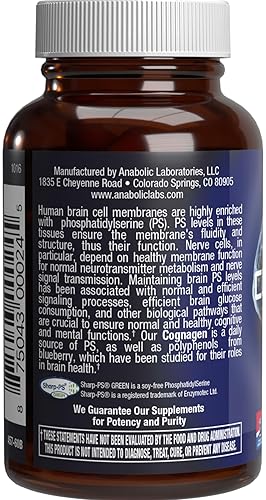 ANABOLIC LABORATORIES COGNAGEN MEMORY SUPPLEMENT - HIGH POTENCY PHOSPHATIDYLSERINE FOR BRAIN, FOCUS MEMORY, 60 CAPS