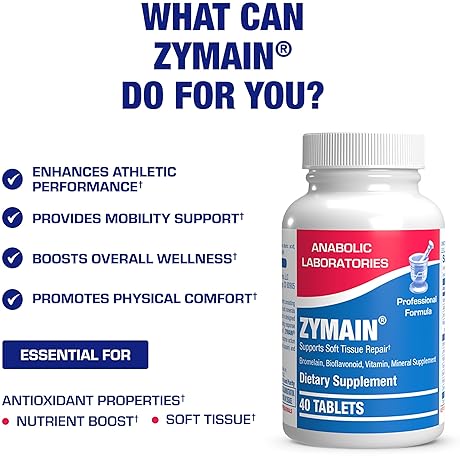 ANABOLIC LABORATORIES JOINT SUPPORT SUPPLEMENT WITH BOVINE CARTILAGE ENZYMES MOBILITY, COMFORT RECOVERY, 20 SERVINGS