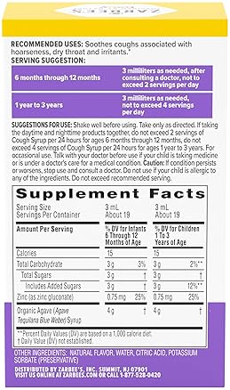 ZARBEES BABY COUGH SYRUP IMMUNE SUPPORT WITH ORGANIC AGAVE ZINC, GRAPE FLAVOR, 2 OZ