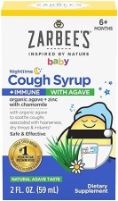 ZARBEES BABY NIGHTTIME COUGH SYRUP WITH ZINC CHAMOMILE, ORGANIC AGAVE, 2 FL OZ, DRUG-FREE