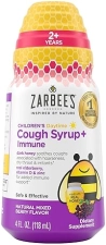 ZARBEES DAYTIME HONEY COUGH SYRUP FOR KIDS 2 , ELDERBERRY, VITAMIN D ZINC, 4 OZ