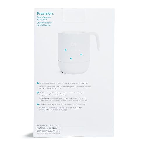 MUNCHKIN PRECISION BABY BOTTLE WARMER, STERILIZER FOOD HEATER FITS ALL BOTTLES, DIGITAL DISPLAY