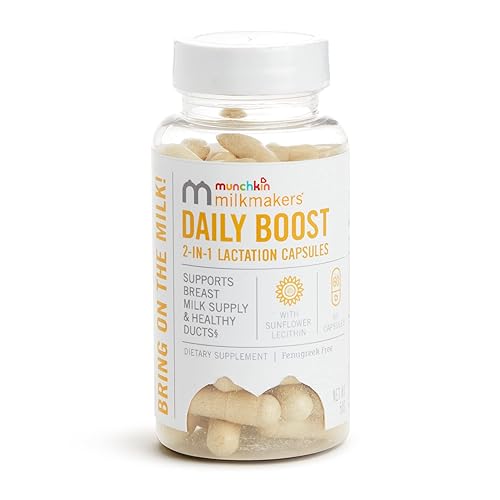 MUNCHKIN MILKMAKERS DAILY BOOST 2-IN-1 LACTATION SUPPLEMENT, FENUGREEK FREE, 60 CAPSULES