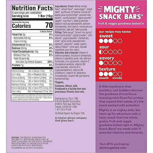 PLUM ORGANICS STRAWBERRY MIGHTY SNACK BARS, ORGANIC TODDLER FOOD, 0.67OZ, PACK OF 48