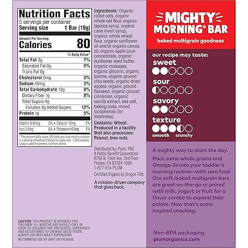 PLUM ORGANICS MIGHTY MORNING APPLE CINNAMON BARS, ORGANIC TODDLER SNACK, 0.67OZ, 40 PACK