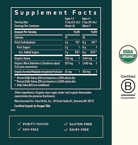 GAIA HERBS BLACK ELDERBERRY SYRUP FOR IMMUNE SUPPORT ORGANIC SAMBUCUS NIGRA, 3 FL OZ