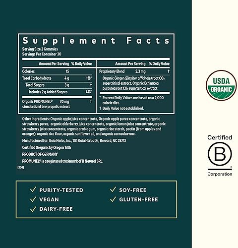 GAIA HERBS IMMUNE RAPID DEFENSE GUMMIES ORGANIC VEGAN SUPPLEMENT WITH PROPOLIS, GINGER ECHINACEA