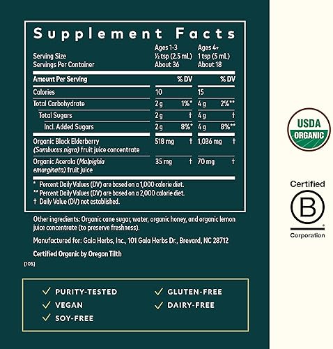 GAIAKIDS BLACK ELDERBERRY SYRUP FOR KIDS ORGANIC IMMUNE SUPPORT WITH HONEY, 3 FL OZ GAIA HERBS