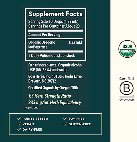 GAIA HERBS ORGANIC OREGANO LEAF EXTRACT IMMUNE SUPPORT HERBAL SUPPLEMENT, 1 FL OZ, 23 SERVINGS