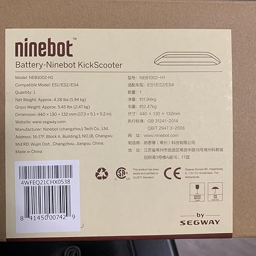 SEGWAY-NINEBOT EXTERNAL BATTERY PACK FOR ES1, ES2, ES4 ELECTRIC SCOOTERS LONG-RANGE UPGRADE