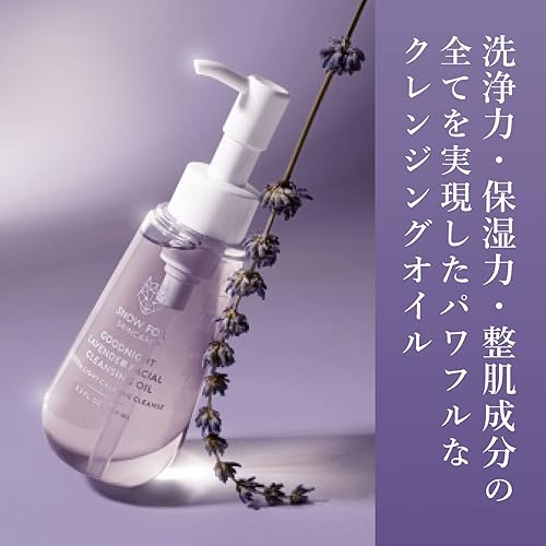 SNOW FOX GOODNIGHT LAVENDER CLEANSING OIL 2-IN-1 MAKEUP REMOVER FACE CLEANSER, 3.3OZ