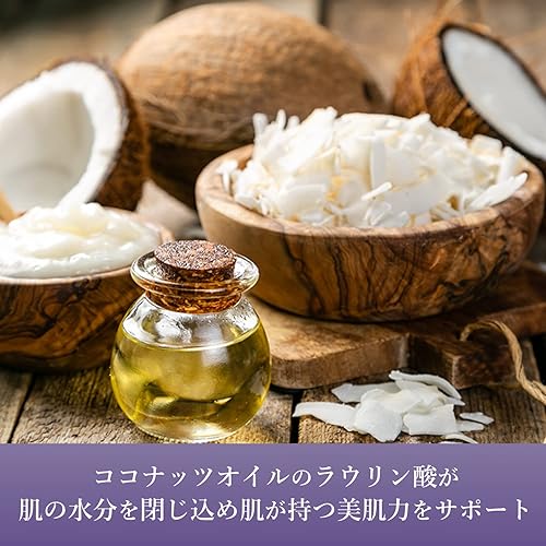 SNOW FOX GOODNIGHT LAVENDER CLEANSING OIL 2-IN-1 MAKEUP REMOVER FACE CLEANSER, 3.3OZ