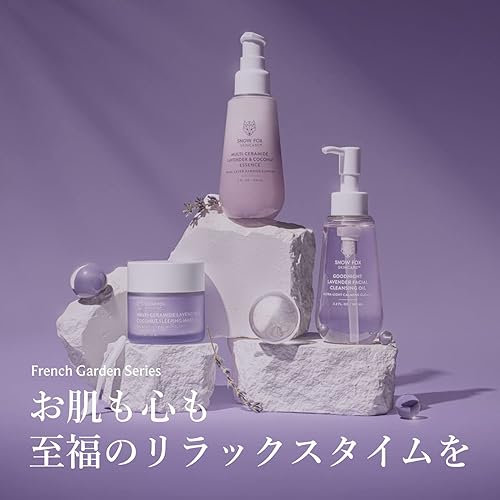 SNOW FOX GOODNIGHT LAVENDER CLEANSING OIL 2-IN-1 MAKEUP REMOVER FACE CLEANSER, 3.3OZ