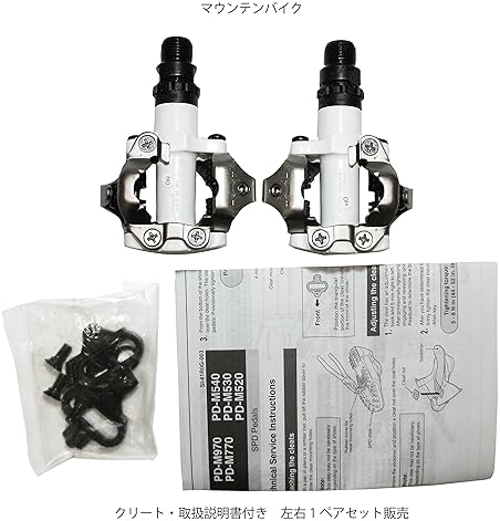 SHIMANO PD-M520 SPD CLIPLESS PEDALS LIGHTWEIGHT, DURABLE MOUNTAIN BIKE ROAD CYCLING PEDALS