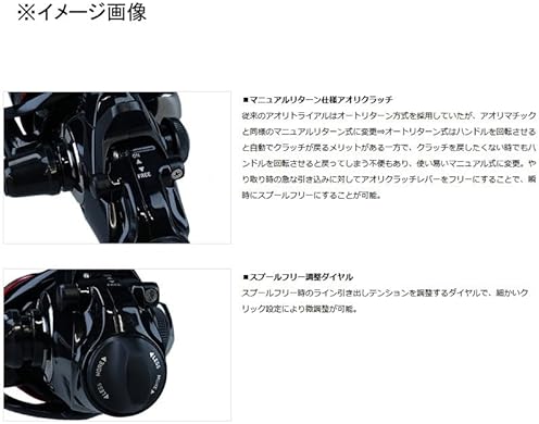 DAIWA LT3000 SPINNING REEL FOR YAEN 23 AORI TRIAL BR LIGHTWEIGHT SALTWATER FISHING REEL