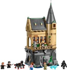 LEGO HOGWARTS™ CASTLE: HOSPITAL WING