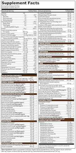 VIBRANT HEALTH MAXIMUM VIBRANCE VEGAN CHOCOLATE CHUNK MEAL SHAKE WITH PLANT PROTEIN, 15 SERVINGS