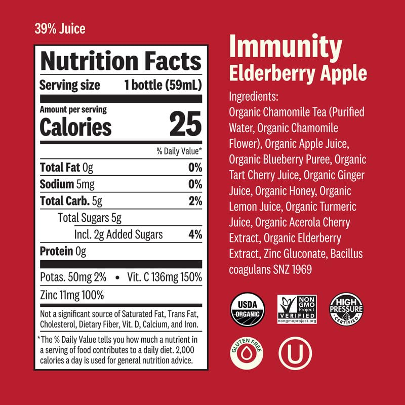 SUJA ORGANIC IMMUNITY SHOTS VARIETY PACK - PLANT-BASED, GLUTEN-FREE, 26 SHOTS TOTAL