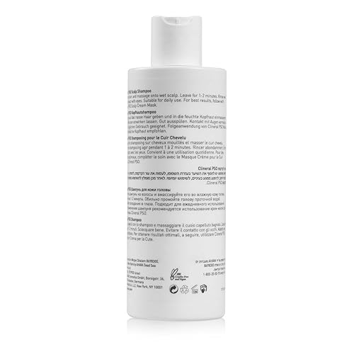 AHAVA CLINERAL PSO SCALP SHAMPOO 8.5OZ - SOOTHES IRRITATIONS, HYDRATES SOFTENS HAIR