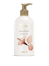 AHAVA DEAD SEA MINERAL VELVET BODY LOTION WITH HIBISCUS FIG HYDRATING BOTANICAL SKINCARE