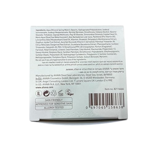 AHAVA AGE CONTROL EVEN TONE NIGHT CREAM WITH NIACINAMIDE JOJOBA OIL, 1.7 FL.OZ