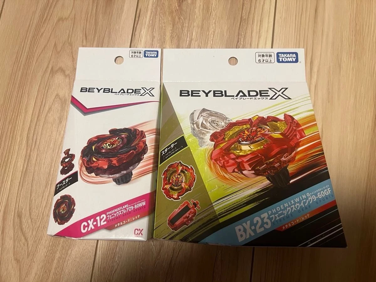 BEYBLADE X UNOPENED LOT BX 00 BX 23 CX 12 UX 08 UX 03 SEALED