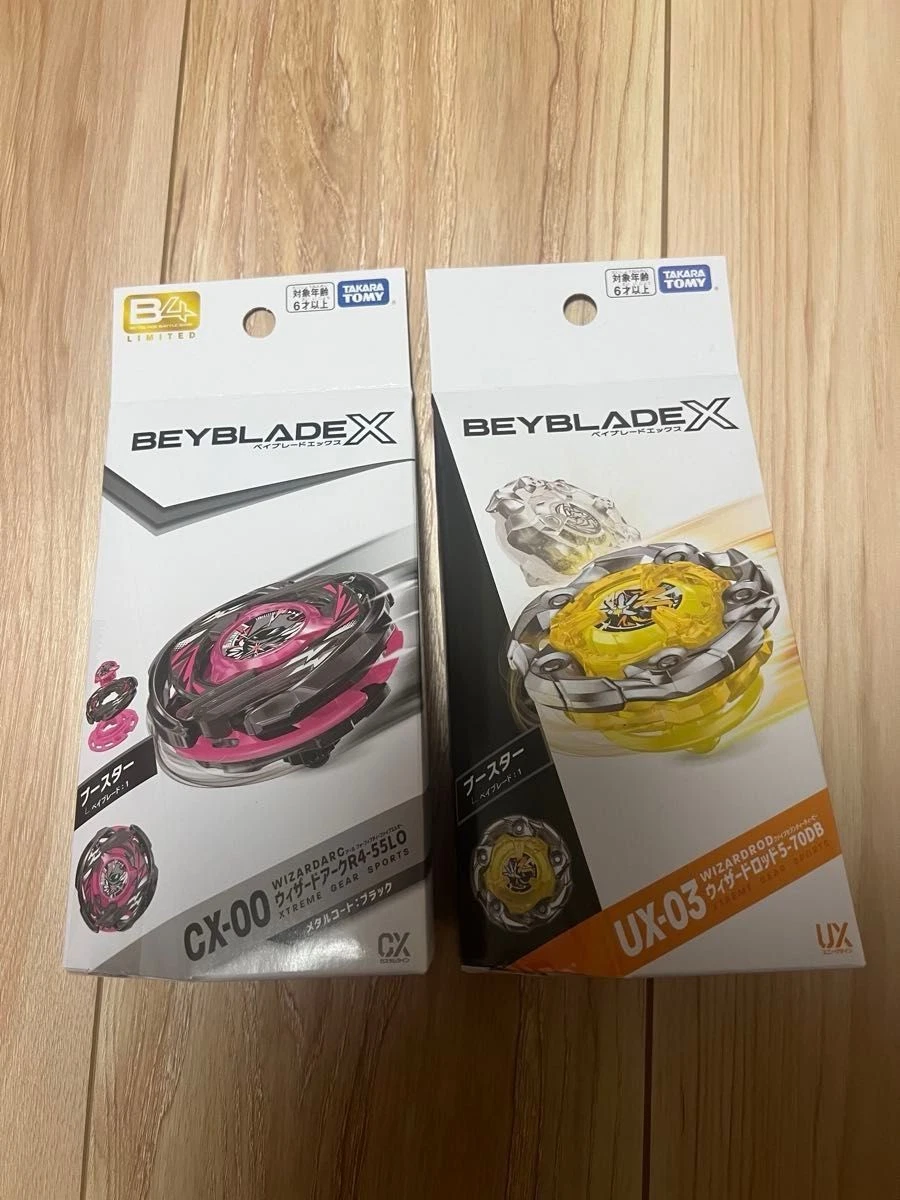 BEYBLADE X UNOPENED LOT BX 00 BX 23 CX 12 UX 08 UX 03 SEALED