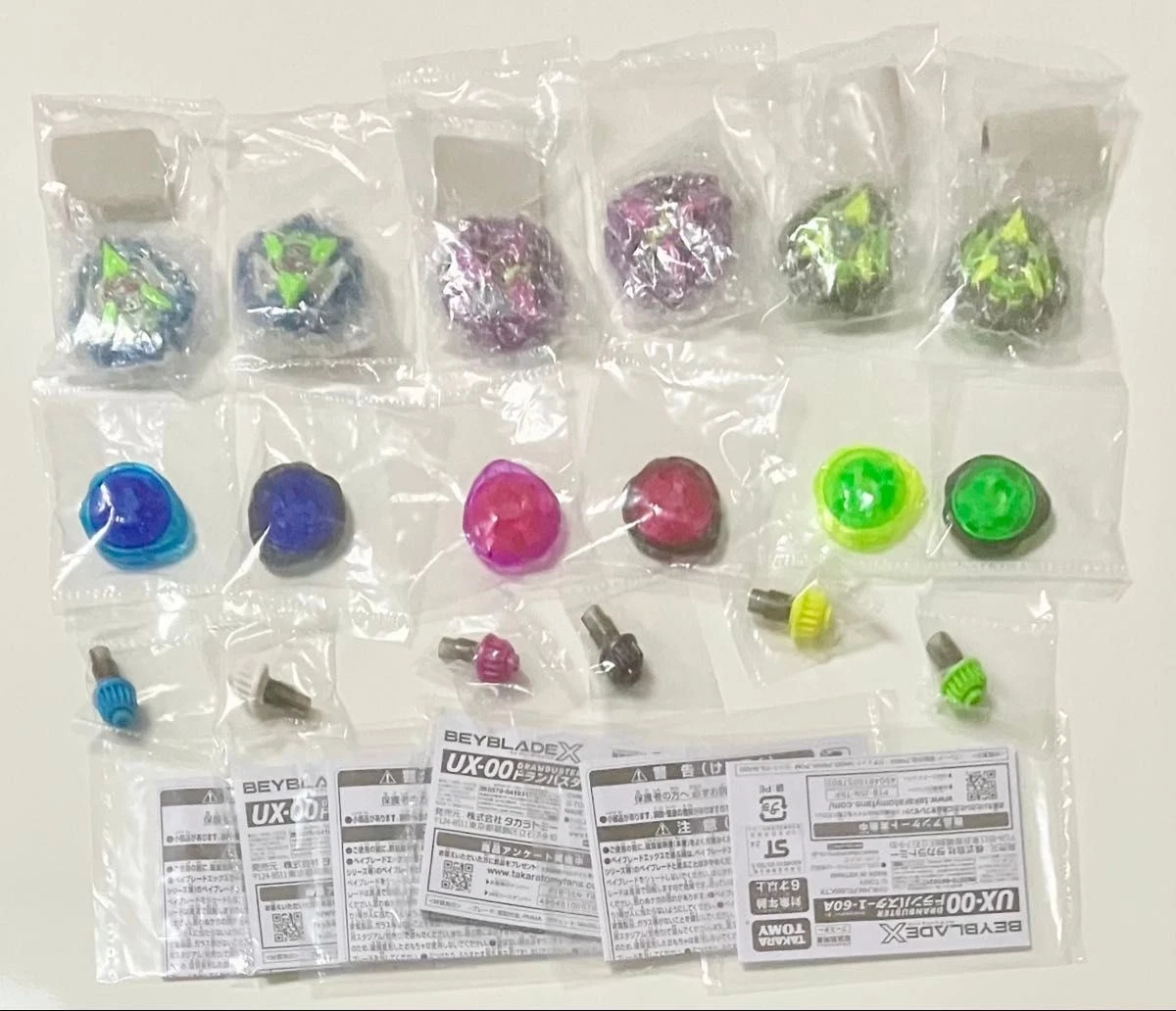 BEYBLADE X DRANBUSTER 1-60A COLOR CHOICE BOOSTER COMPLETE SET TAKARA TOMY