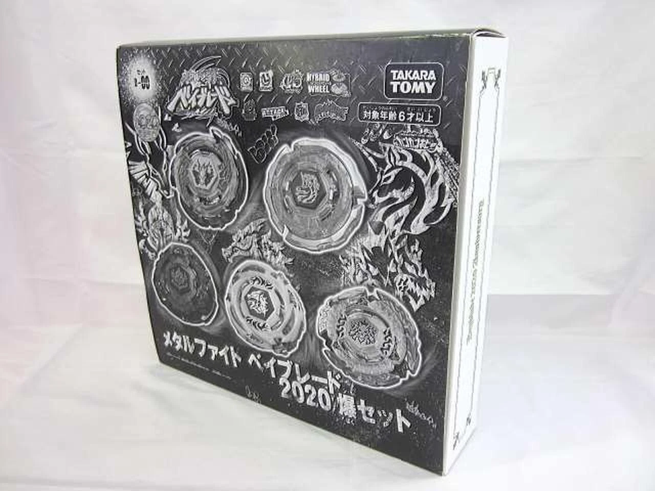 BEYBLADE 2020 RARE SET 20TH ANNIVERSARY FROM JAPAN
