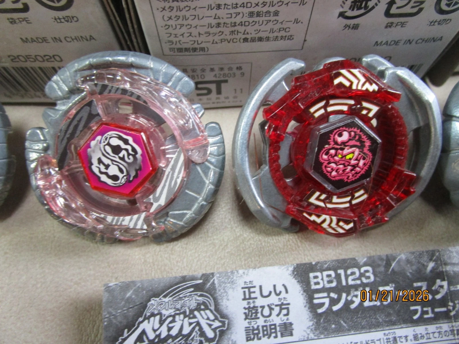 BEYBLADE TAKARA TOMY 4D BB-123 RANDOM BOOSTER VOL 9 SET