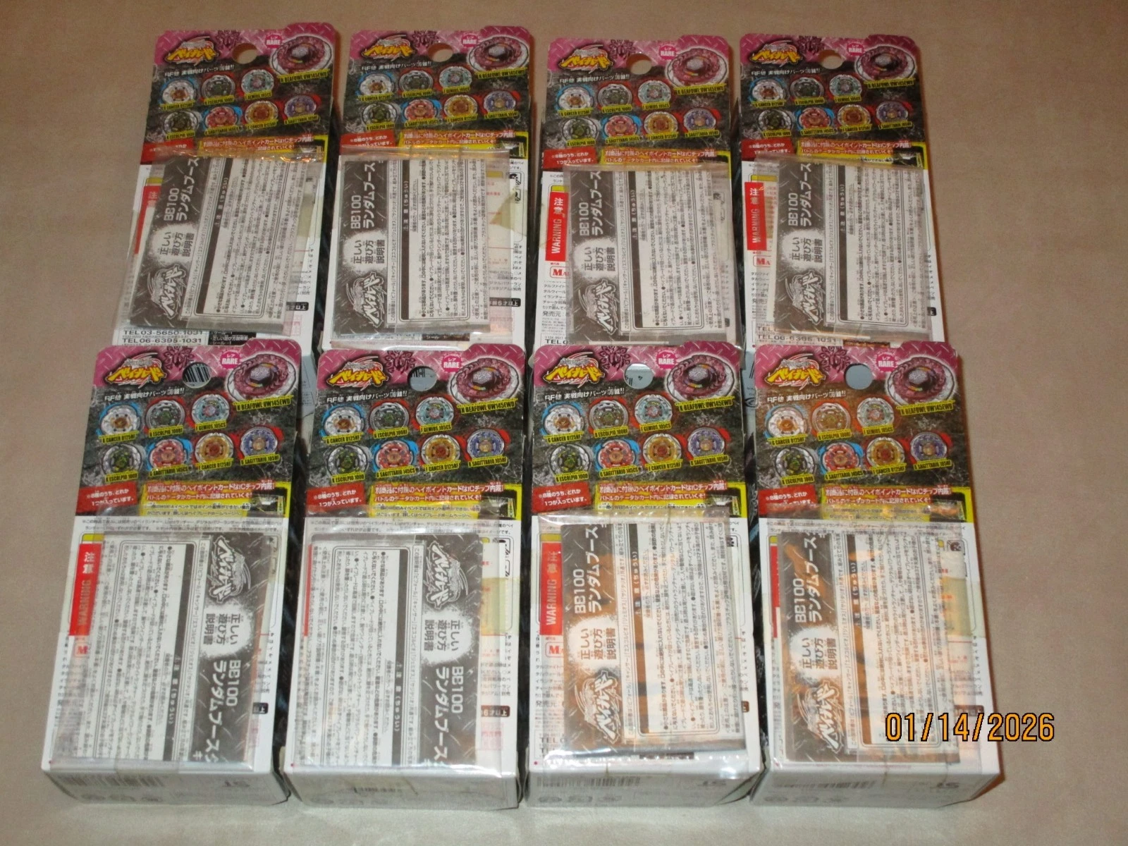 BEYBLADE TAKARA TOMY BB-100 RANDOM BOOSTER VOL 6 SET BRAND NEW IN BOX