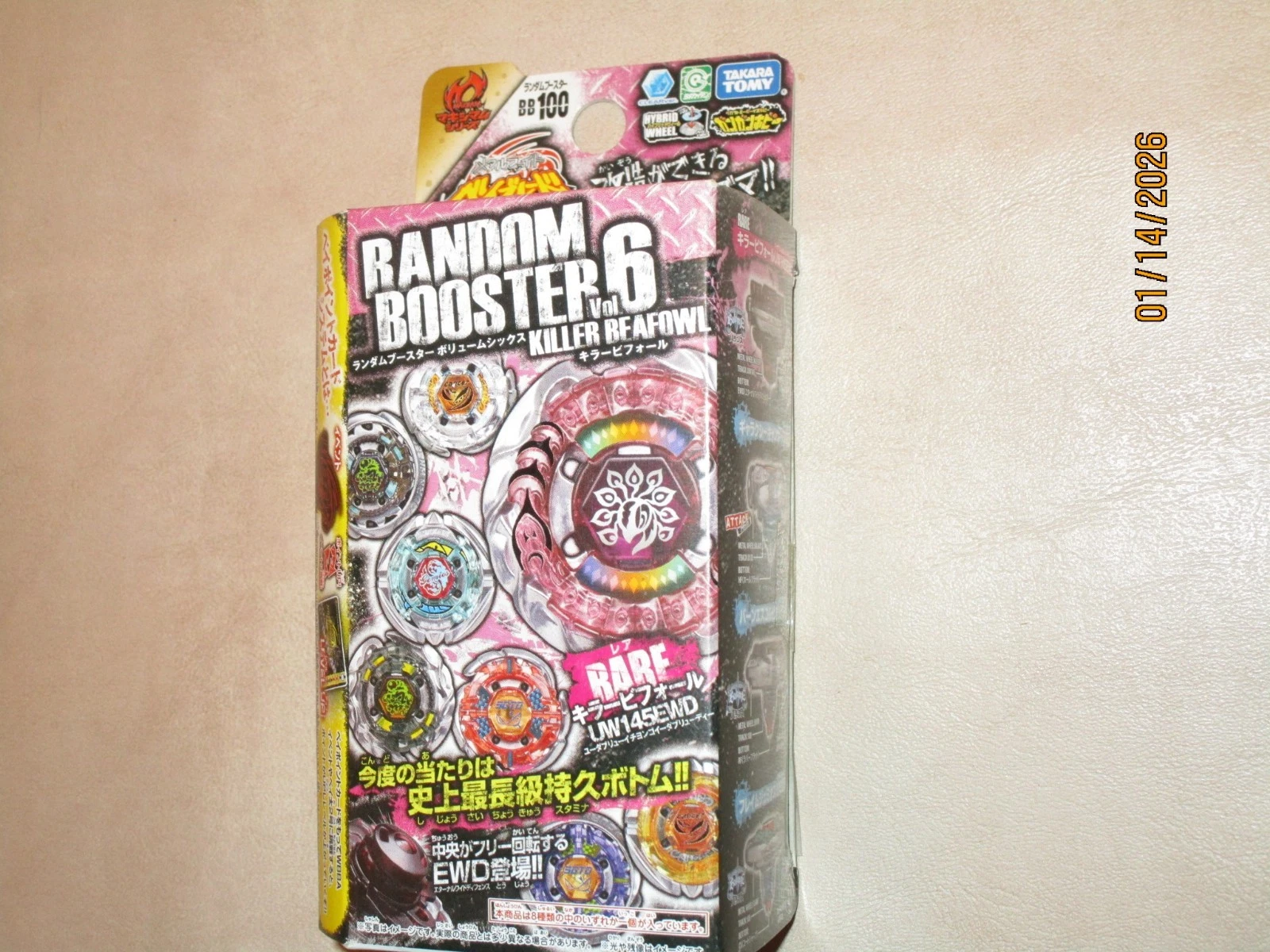 BEYBLADE TAKARA TOMY BB-100 RANDOM BOOSTER VOL 6 SET BRAND NEW IN BOX