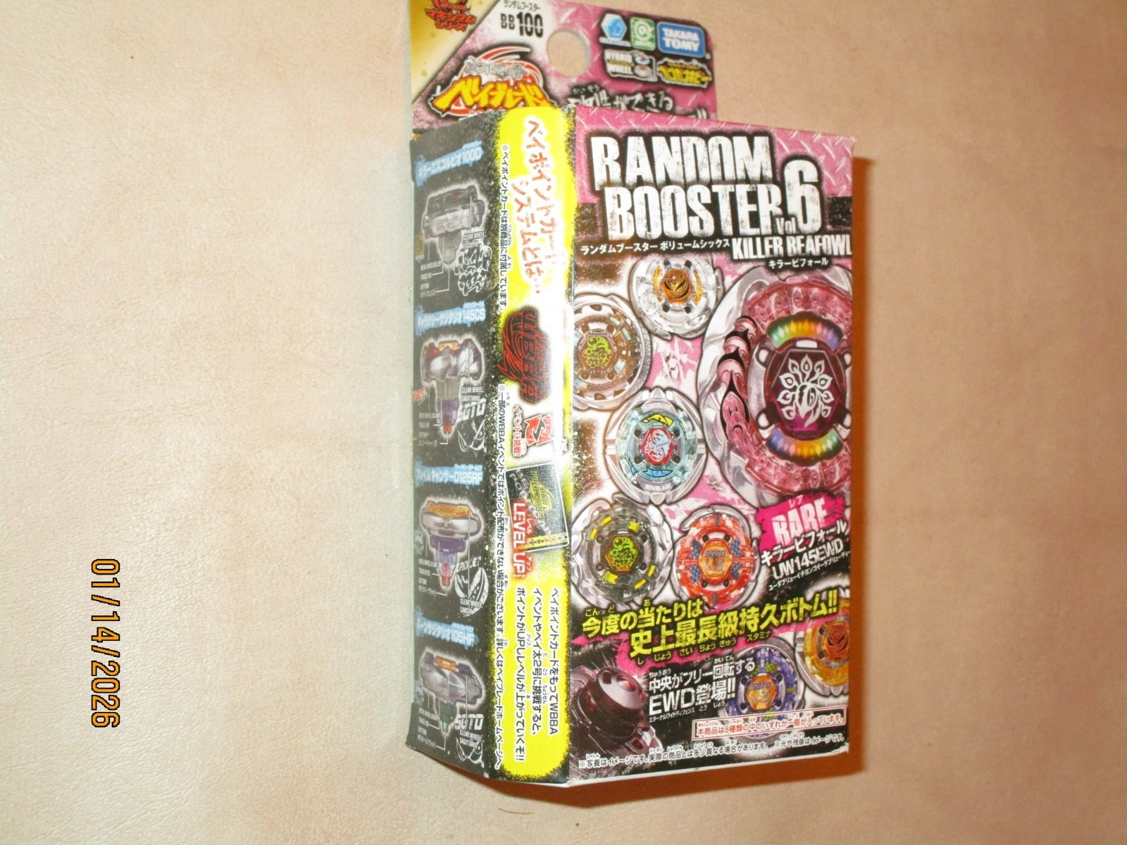 BEYBLADE TAKARA TOMY BB-100 RANDOM BOOSTER VOL 6 SET BRAND NEW IN BOX