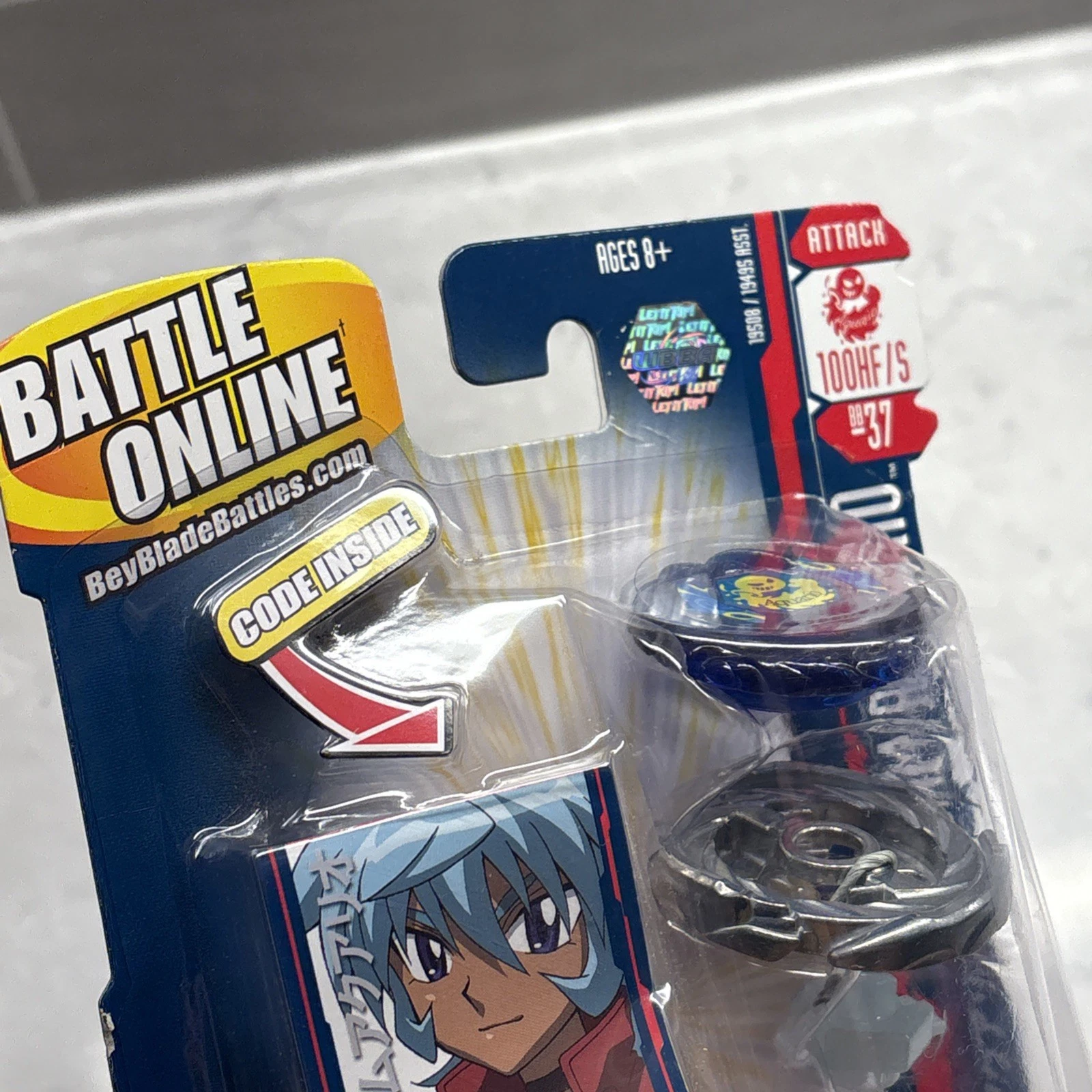 BEYBLADE "METAL FUSION" STORM AQUARIO 2010 NEW HASBRO (BB-37)