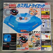 BEYBLADE MA10 CUSTOM TRY SET (BLACK DRANZER MS & ADV AVERAZER OFF-WHITE)