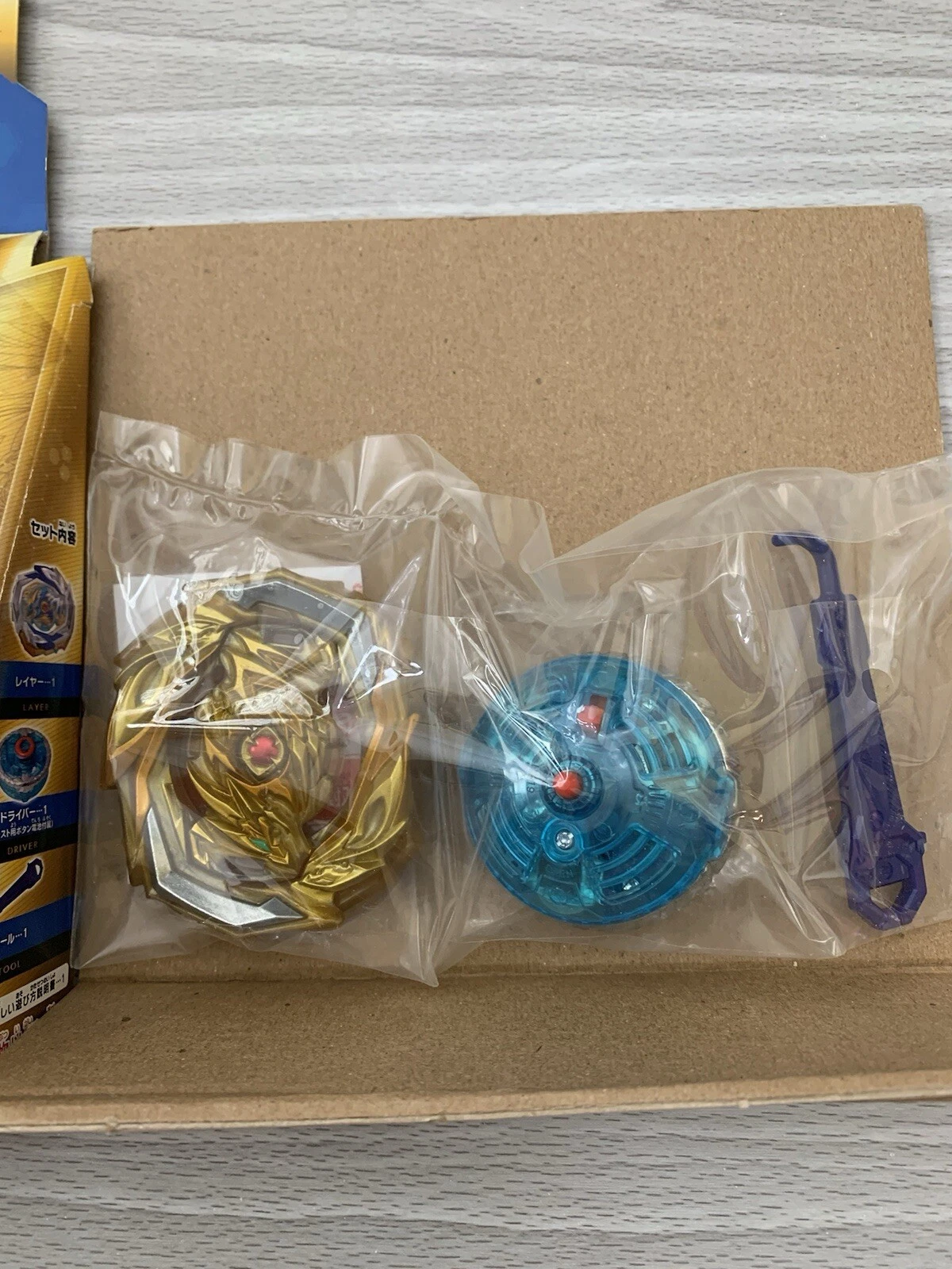 BEYBLADE BURST B-154 IMPERIAL DRAGON IG’ IGNITION’ - GOLD TURBO NEW