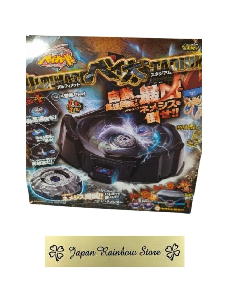 BEYBLADE BB-120 ULTIMATE BEYTA STADIUM METAL FIGHT PROTO NEMESIS NEW